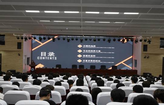 说明: 微信图片_20240929085919