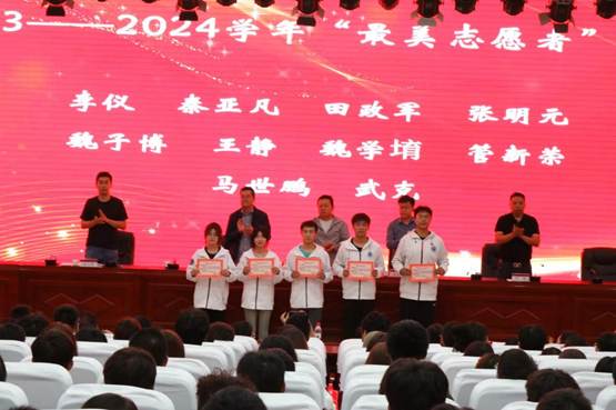 说明: 微信图片_20240929090141