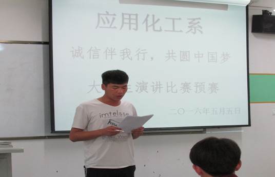 说明: C:\Users\Administrator\Desktop\新建文件夹 (2)\IMG_0036.JPG