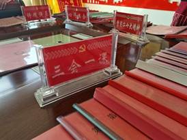 说明: 0c5ecbfe74db423d827a62f30285215