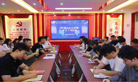 说明: 2024-09-02 19:56:04.830000