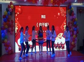 说明: C:\Users\Ad'mi'ni's't'r's'to'\Desktop\QQ图片20200120141615.png