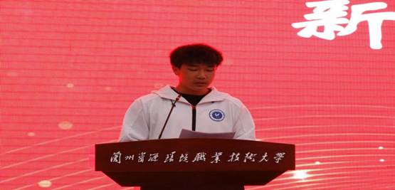 说明: 微信图片_20240929090210