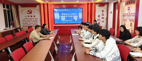 说明: 院长和我面对面系列活动一