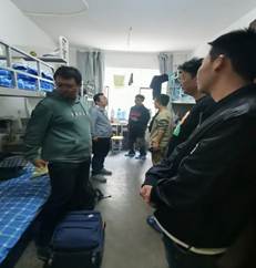 说明: 安全检查1